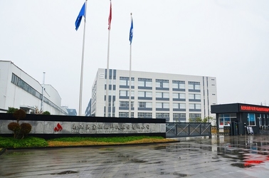 Zhejiang Meibao Industrial Technology Co.,Ltd