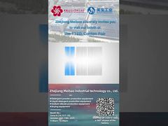 제138회 광저우 수출입 상품 교역회에서 만나는 저장 메이바오: 최신 혁신을 만나보세요!