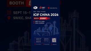ICIF 중국 2026 | 부스 E6B61에서 메이바오 산업을 만나보세요#MeibaoIndustrial #ICIF2026 #BoothE6B61
